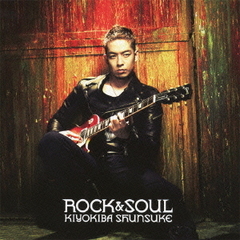 ROCK＆SOUL
