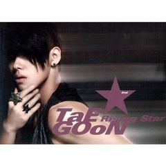 Tae Goon （テグン）／テグン 2nd Mini Album - Rising Star （輸入盤）