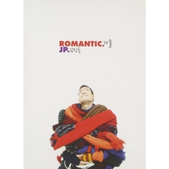 キム・ジンピョ ミニアルバム 1集 - Romanticな冬 （輸入盤）