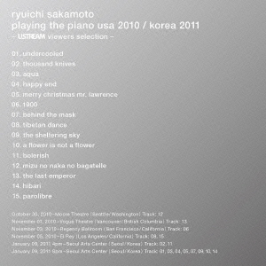 ֥ͥåȥåԥ󥰤㤨playingthepianousa2010korea2011?USTREAMviewersselection?פβǤʤ1,980ߤˤʤޤ