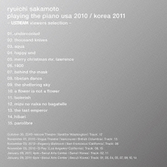 playing　the　piano　usa　2010／korea　2011　?USTREAM　viewers　selection?