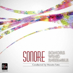 SONORE