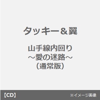 ֥ͥåȥåԥ󥰤㤨ֻ?ϩ?פβǤʤ1,100ߤˤʤޤ