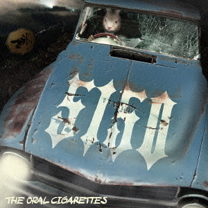 ֥ͥåȥåԥ󥰤㤨THE ORAL CIGARETTES5150̾סˡפβǤʤ1,320ߤˤʤޤ