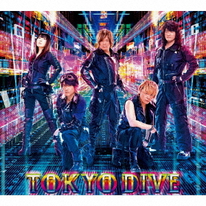 TOKYO　DIVE