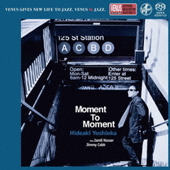 モーメント・トゥ・モーメント（ＳＡＣＤ）