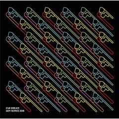 CUE DREAM JAM?BOREE 2018 ?リキーオと魔法の杖?