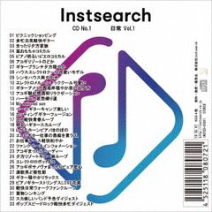 Instsearch　CD　No．1