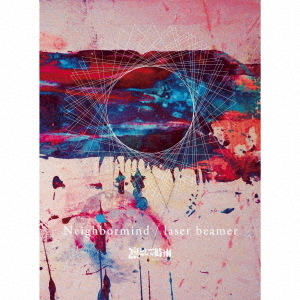 ֥ͥåȥåԥ󥰤㤨ۤȤƻȥ̤꡿laser beamerʴסCD+DVDˡפβǤʤ2,057ߤˤʤޤ