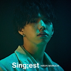 森内寛樹／Sing est（通常盤／CD）