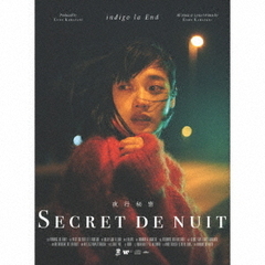 【ステッカー12枚セット】indigo la End「夜行秘密」A CD+DVD ステッカー12枚セット】indigo la End「夜行秘密」A CD+DVD