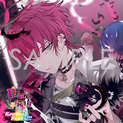 カレはヴォーカリスト CD 「ディア ヴォーカリスト Raving Beats!!!」 LUMIERE