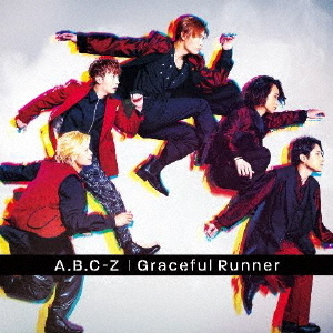 A.B.C-Z／Graceful Runner（通常盤／CD）