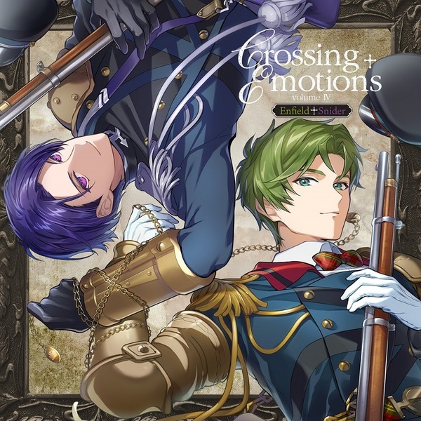 ֥ͥåȥåԥ󥰤㤨֥ޡȥե󥲡ƻ:RhodoknightCrossing Emotions volume IV ե_ʥפβǤʤ2,640ߤˤʤޤ