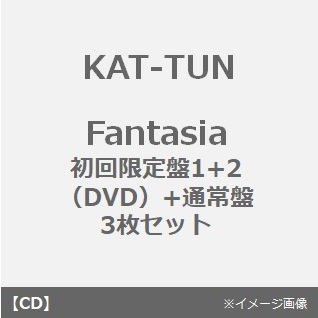 KAT-TUN（カトゥーン）アルバムCD特集｜セブンネットショッピング