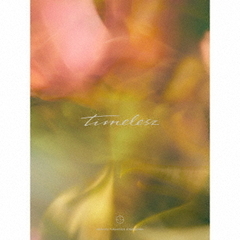 timelesz／timelesz（Limited Edition（初回限定盤）／CD+DVD）（外付特典：A5サイズクリアファイル（絵柄B））