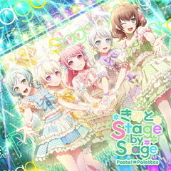 STUDIO VOICE◾️激レア17冊セット 楽天市場】アゾン えっくす☆きゅーと Chiika（ちいか）／ Sweet