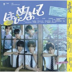 Stray Kids／Hollow（通常盤／CD） 通販｜セブンネットショッピング
