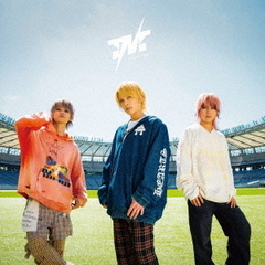 未来へ／I　Don’t　Care