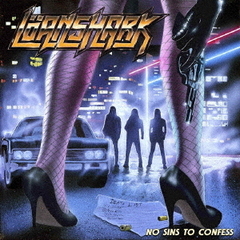 ノー・シンズ・トゥ・コンフェス