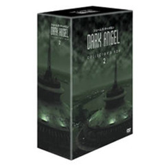 ダーク・エンジェル シーズン 1 DVDコレクターズBOX 2 ＜アンコール発売・初回限定生産＞（ＤＶＤ）