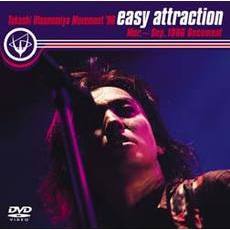 宇都宮隆 - 通販｜セブンネットショッピング