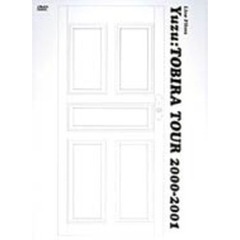 ゆず/TOBIRA TOUR 2000?2001(DVD)