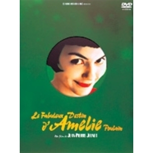 アメリ [DVD] wwzq1cm アメリ（DVD） 通販｜セブンネットショッピング