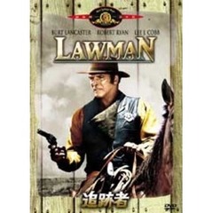 追跡者（ＤＶＤ）