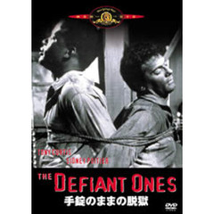 手錠のままの脱獄 ＜期間限定生産＞（ＤＶＤ）