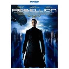 リベリオン 反逆者（ＨＤ－ＤＶＤ）
