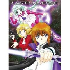 ロストユニバース ロストユニバースの検索結果 - 通販｜セブン