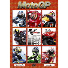 2006　MotoGP　後半戦BOX　SET（ＤＶＤ）