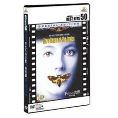 羊たちの沈黙＜特別編＞（ＤＶＤ）