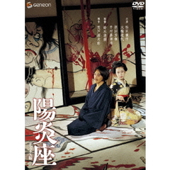 鈴木清 鈴木清の検索結果 - 通販｜セブンネットショッピング