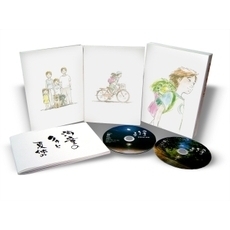河童のクゥと夏休み　コレクターズBOX（ＤＶＤ）