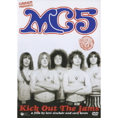 MC5　キック・アウト・ザ・ジャムズ（ＤＶＤ）
