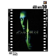 エイリアン4（ＤＶＤ）