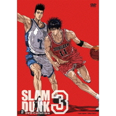 SLAM DUNK DVDコレクション Vol.3 ＜初回限定生産＞（ＤＶＤ）