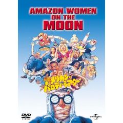 アメリカン・パロディ・シアター（ＤＶＤ）