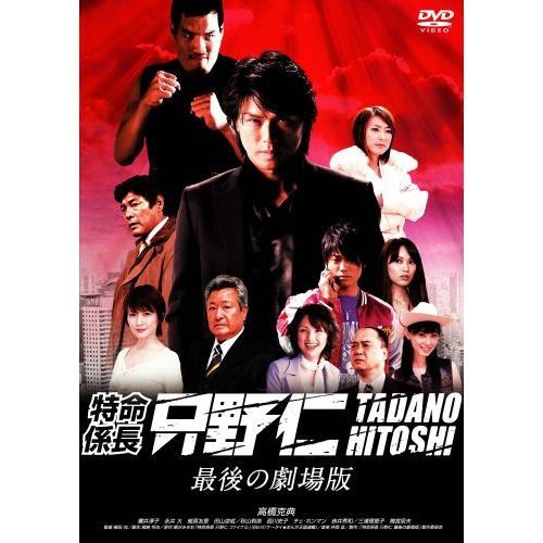 ֥ͥåȥåԥ󥰤㤨̿ĹΡǸηǡʣģ֣ġˡפβǤʤ2,976ߤˤʤޤ