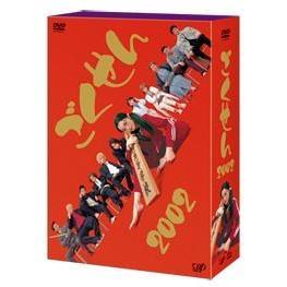 ごくせん 2002 DVD-BOX（ＤＶＤ） 通販｜セブンネットショッピング