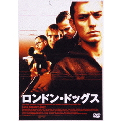 ロンドン・ドッグス（ＤＶＤ）