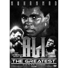 モハメド・アリ ザ・グレーテスト DVD-BOX（ＤＶＤ）