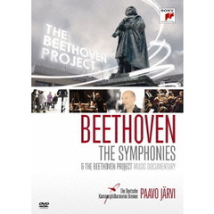 ベートーヴェン：交響曲全集～2009年ボン・ベートーヴェン音楽祭ライヴ ＜完全限定生産＞（ＤＶＤ）