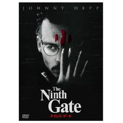 ナインスゲート　－デジタル・レストア・バージョン－（ＤＶＤ）
