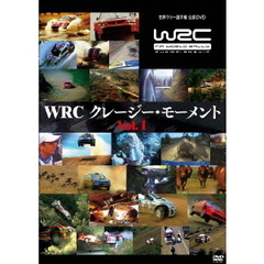 WRC クレージー・モーメント Vol.1（ＤＶＤ）