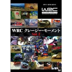 WRC クレージー・モーメント Vol.2（ＤＶＤ）