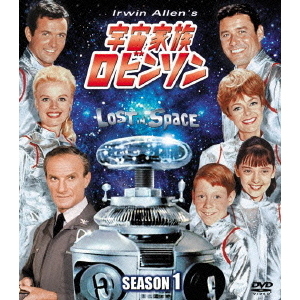 The astonishing art of the LOST IN SPACE lunch box (1967