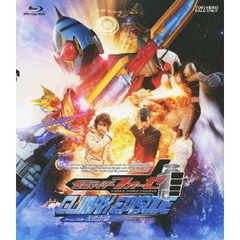 仮面ライダーフォーゼ　CLIMAX　EPISODE　31話32話ディレクターズカット版（Ｂｌｕ－ｒａｙ　Ｄｉｓｃ）